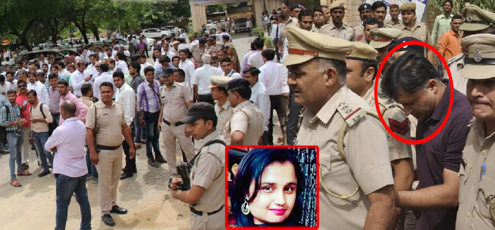 pooja tiwari case inpecter amit talk to media 