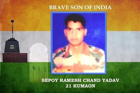 Wreath laying ceremony of martyr Jawan Ramesh Chand Yadav