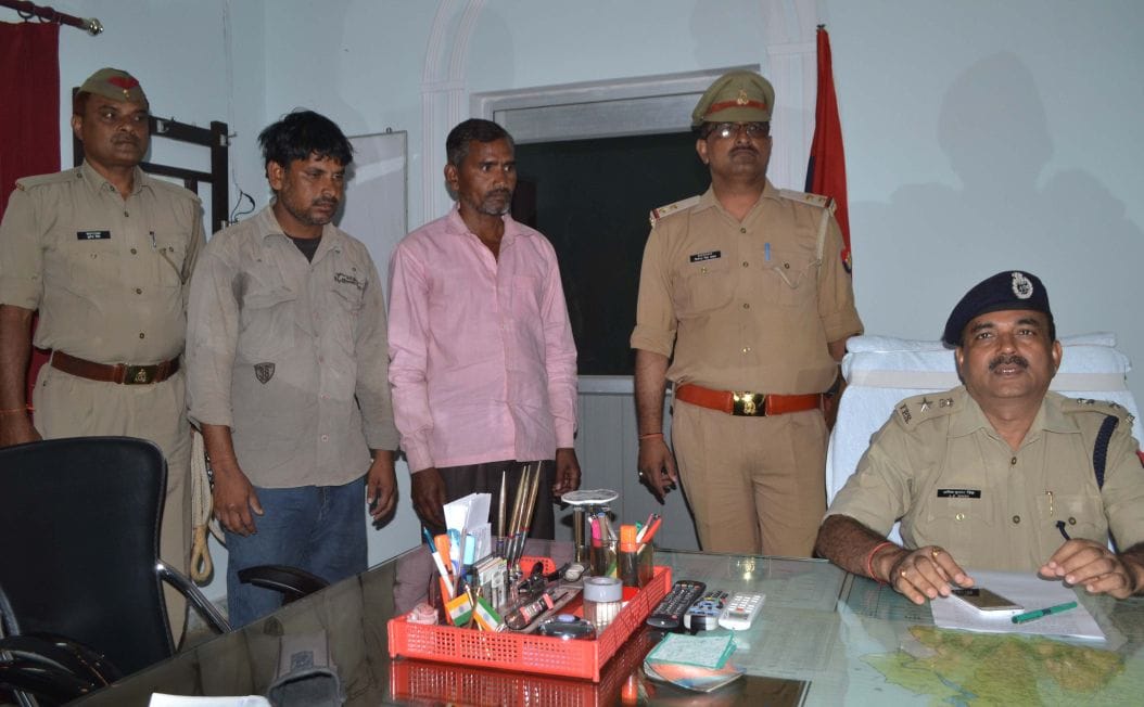Sadhuu routed the nephews Sunil was murdered