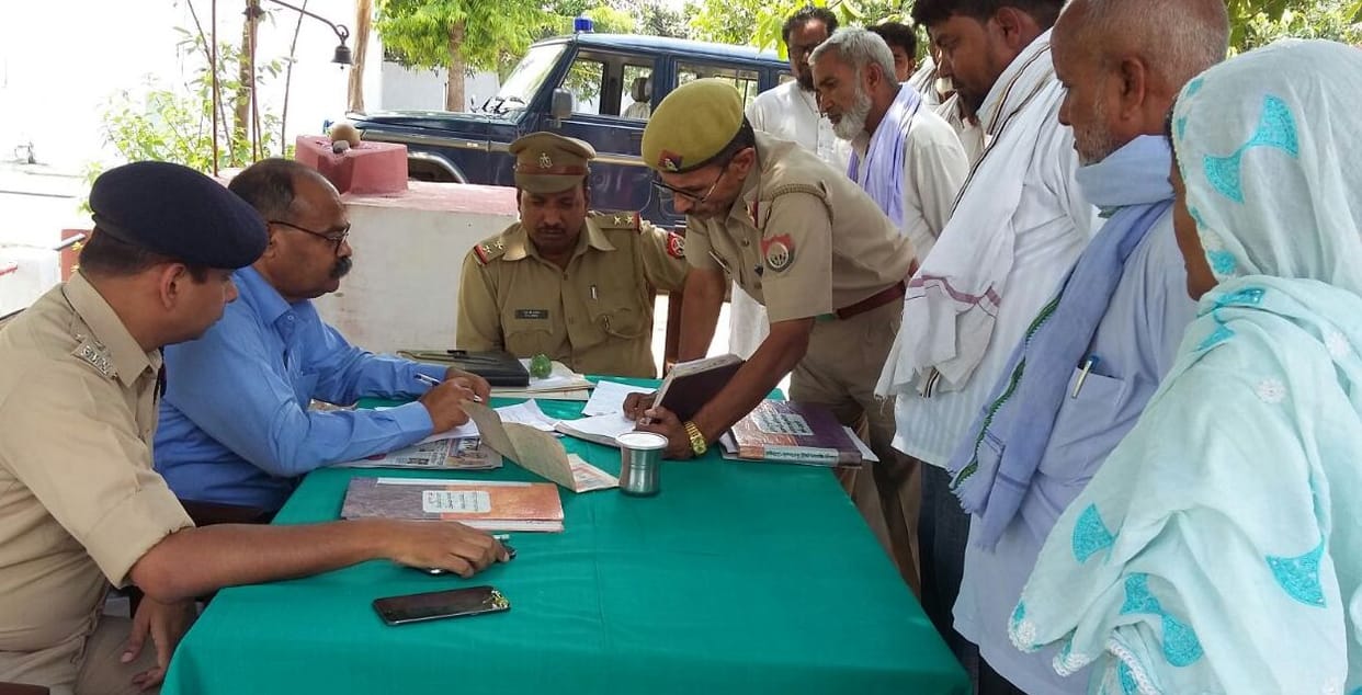 DIG solution arrived at the police station in Trilokpur Day