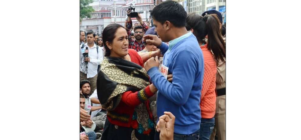 sfi protest at scandal point shimla