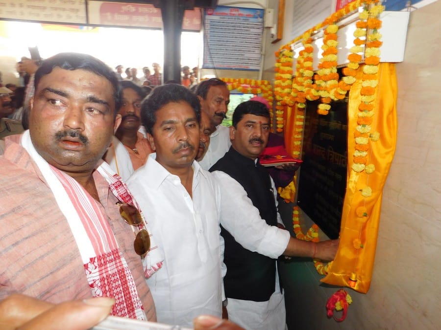 Water and the opening of ticket vending machines