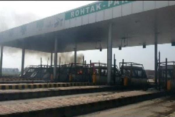 destruction, destruction in toll, destruction in Deghal toll, Deghal toll Jhajjar, jhajjar
