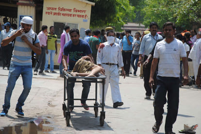 blast in banaras hindu university