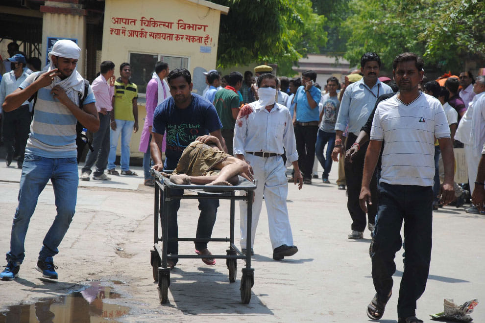 pipe blast in banaras hindu university hospital