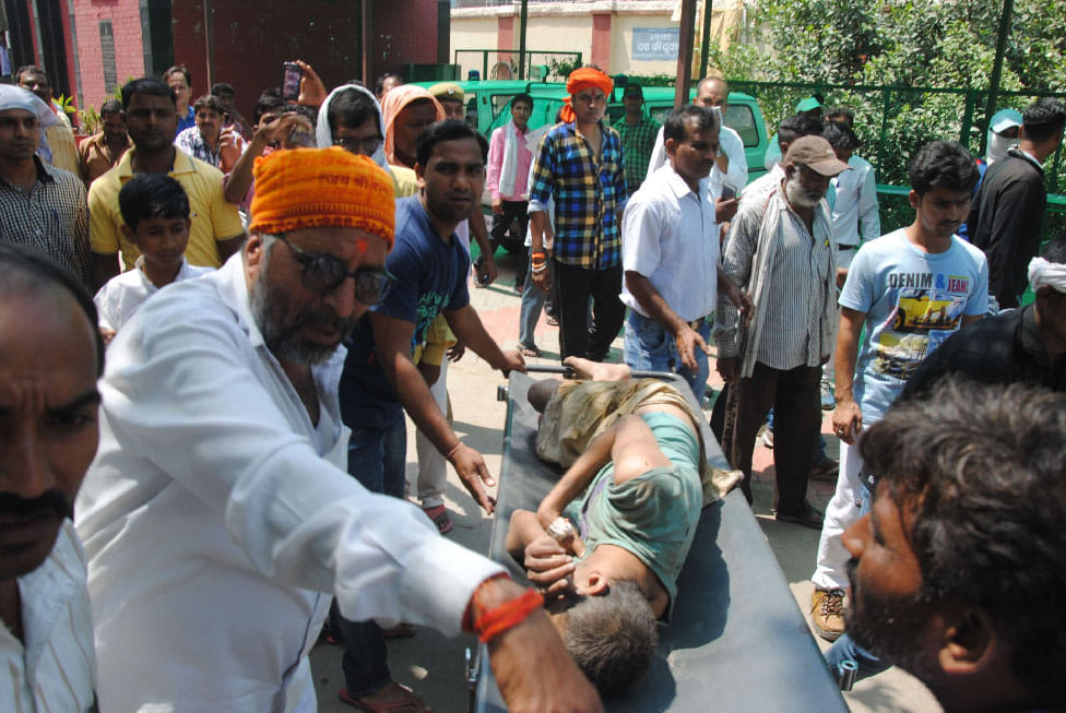 pipe blast in banaras hindu university hospital