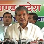 हरीश रावत