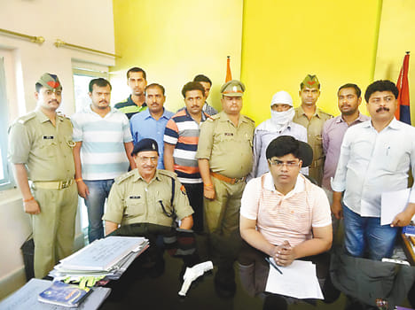 Reward of Rs 12 thousand criminal arrested