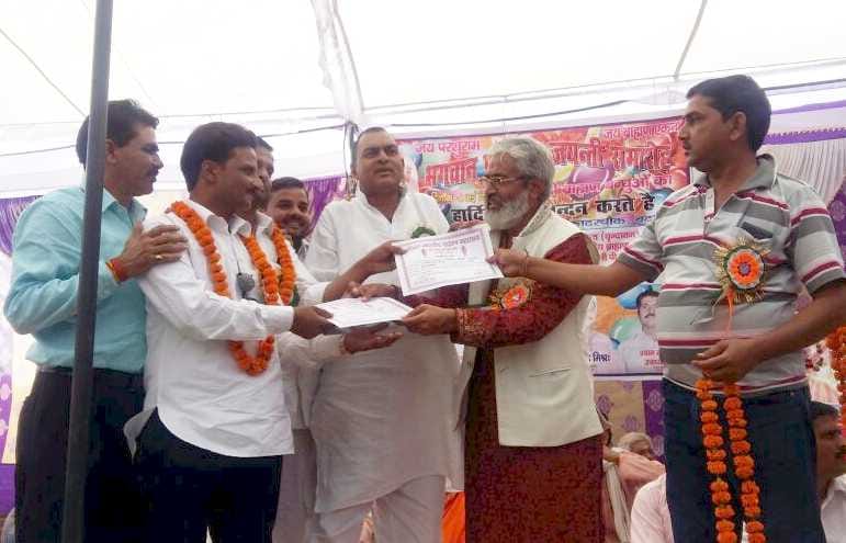 Organized and became powerful Brahmin