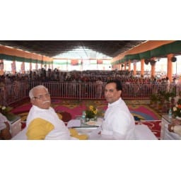 CM Rally, CM Rally in Hisar, Captain Abhimanyu, CM program in Hisar, Hisar, Haryana