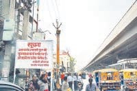 Caution,asand road, bridge , under constraction, panipat, harayana