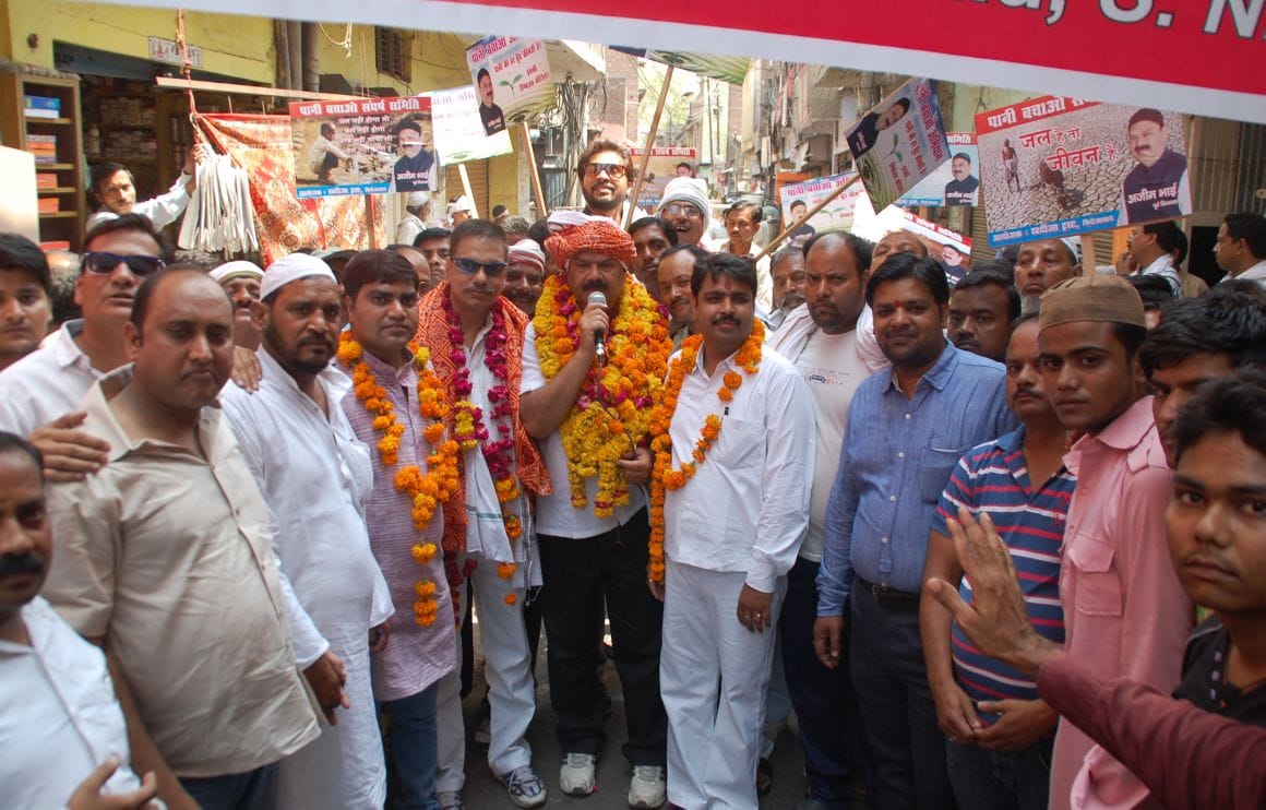 To save water extracted awareness rally