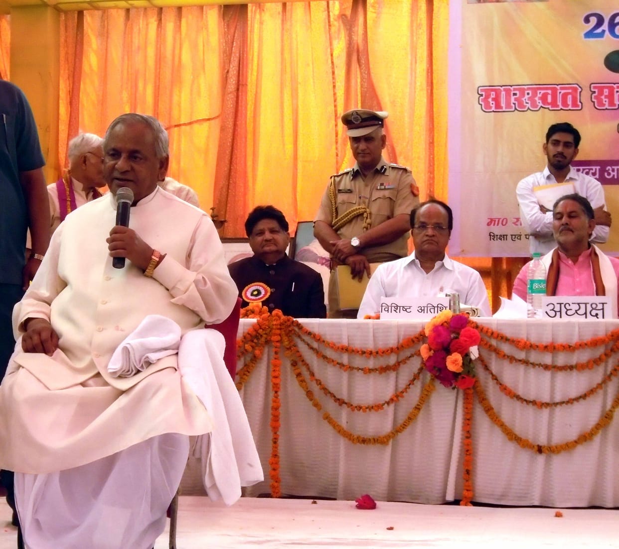 raam raajy kee parikalpana aadarsh vyavastha ka prateek
