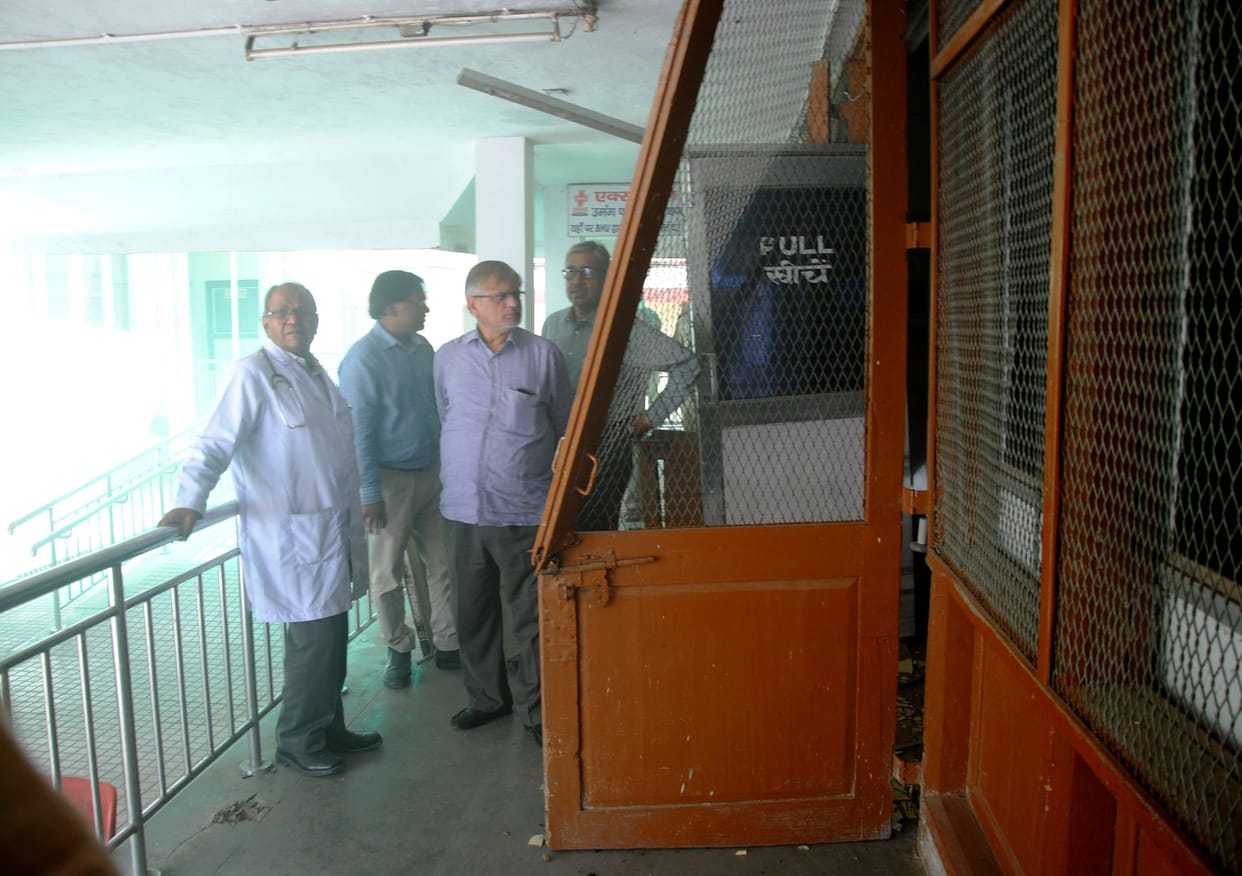 The high-level inquiry committee to probe