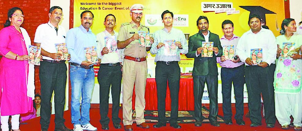 caltural Book Released