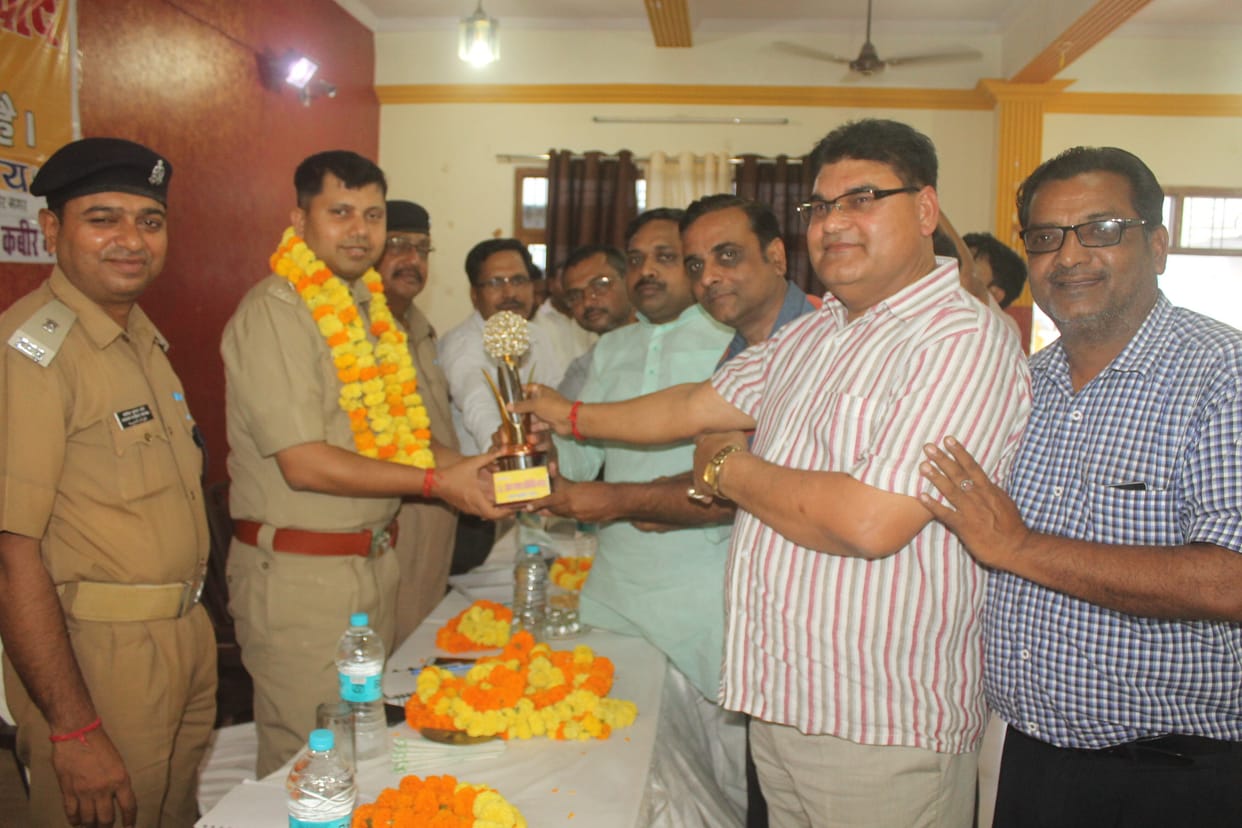 Police officials listened businessmen Problems