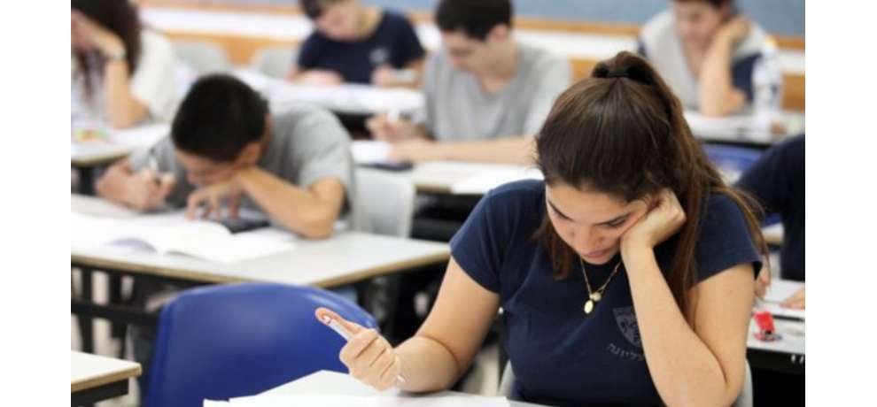 GCET 2023 Registration Begins at goacet.in, Check link, step-by-step guide, exam date and more