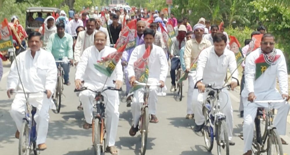 sp cycle railly 7 days 