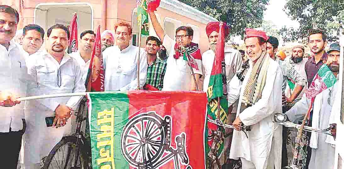cycle rally