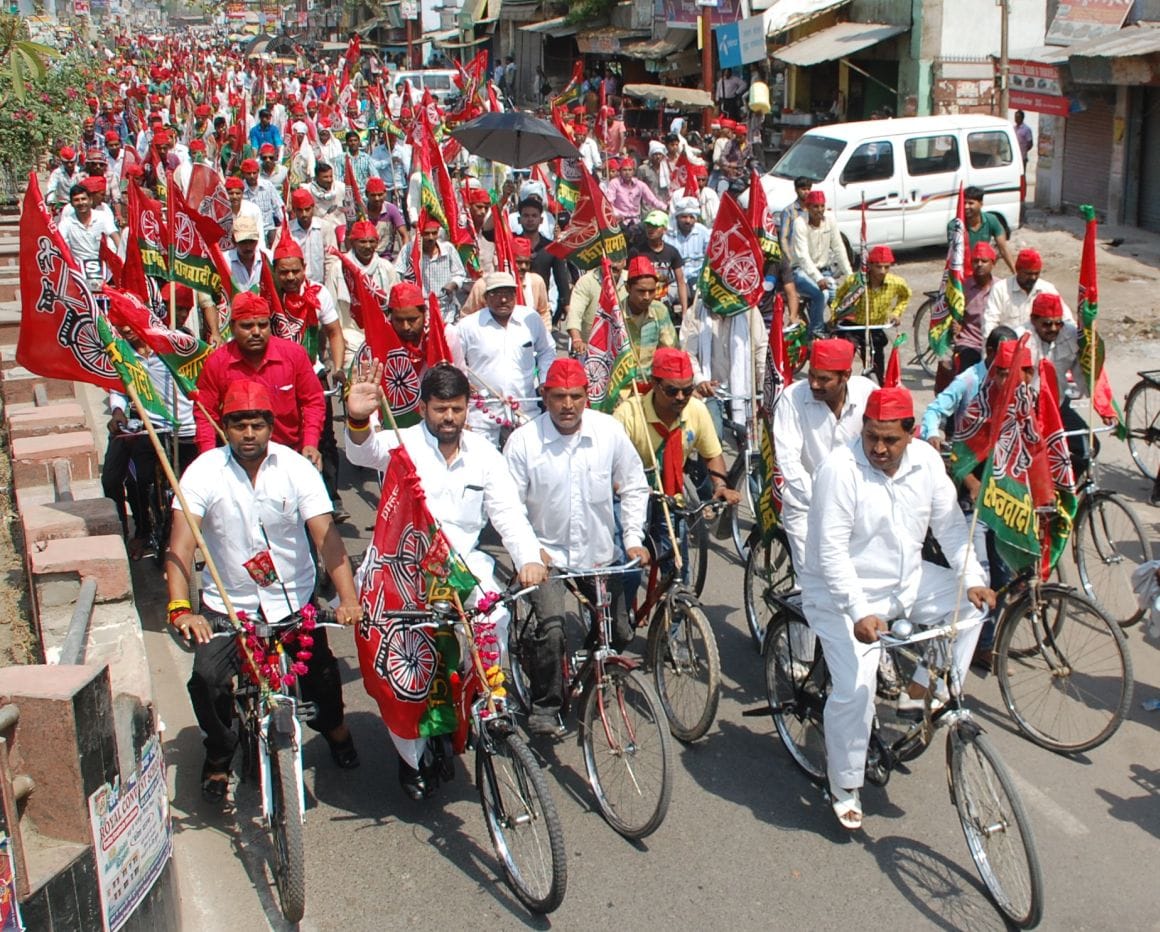 Praygraj: cycle ran with Kamal in Bara.