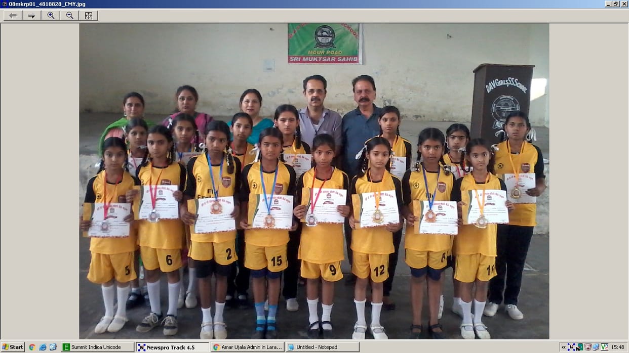 honor, DAV girls school, students honor,  District Taekwondo Association, muktsar, jalandhar