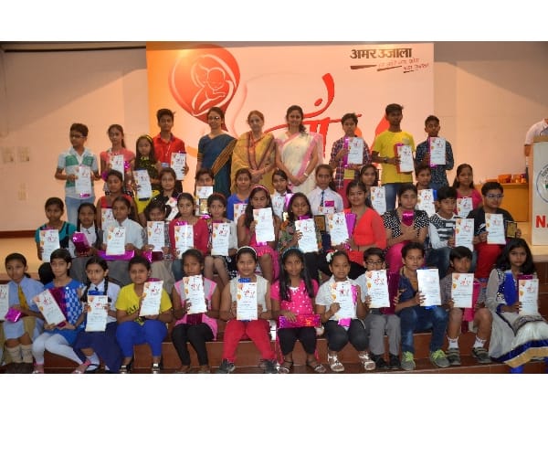  Drawing competition winners honoured.