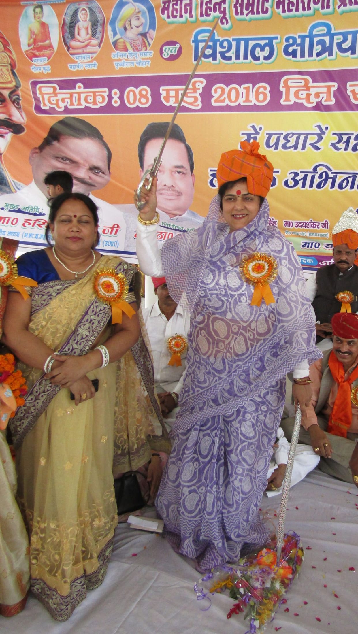 Mounted a curb dowry menace to society