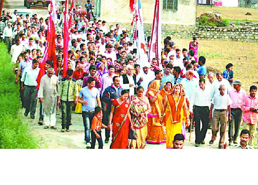 Fair of masi