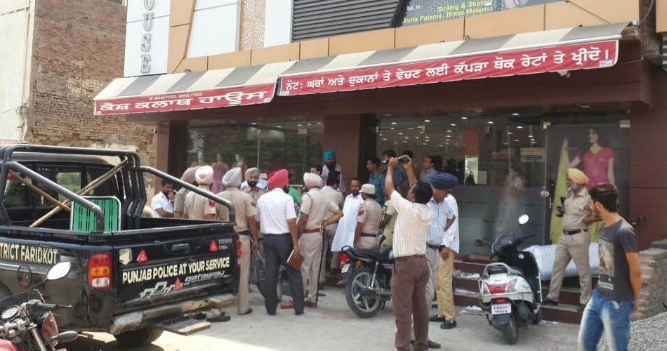 murder, gangster murder, gangster deva murder, faridkot murder, punjab gangster murder, punjab