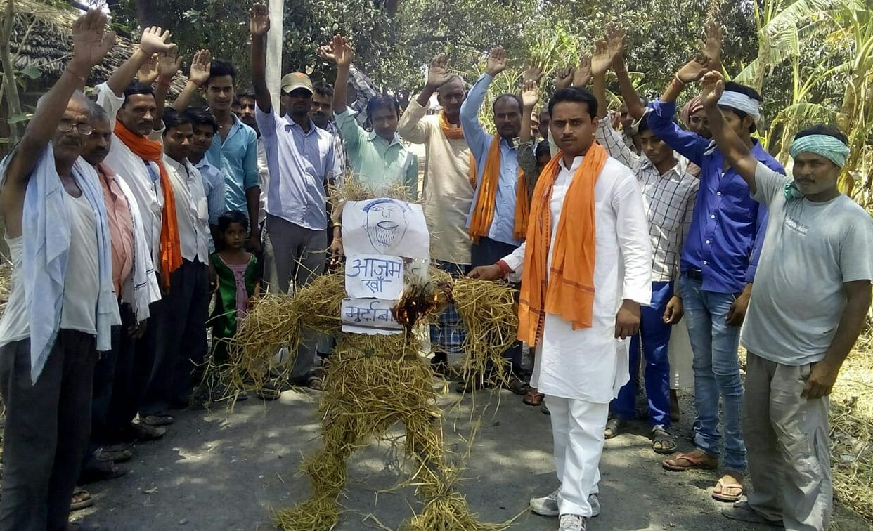burned aazam statue