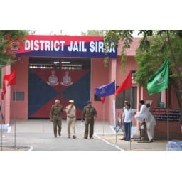 Sirsa News, Hindi News, Crime,jail,  Sirsa