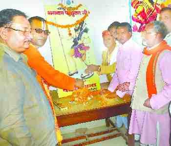 Parshuram's anniversary