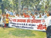 jbt teachers protest on road