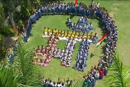 Students raised slogan 'Bharat mata ki jai' on Mother's day