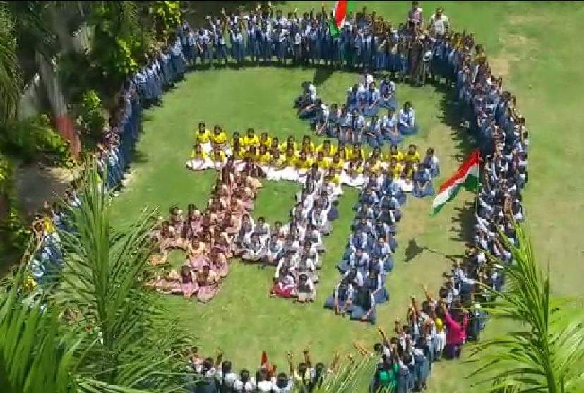 मदर्स डे