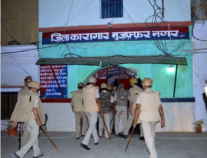Muzaffarnagar jail clash