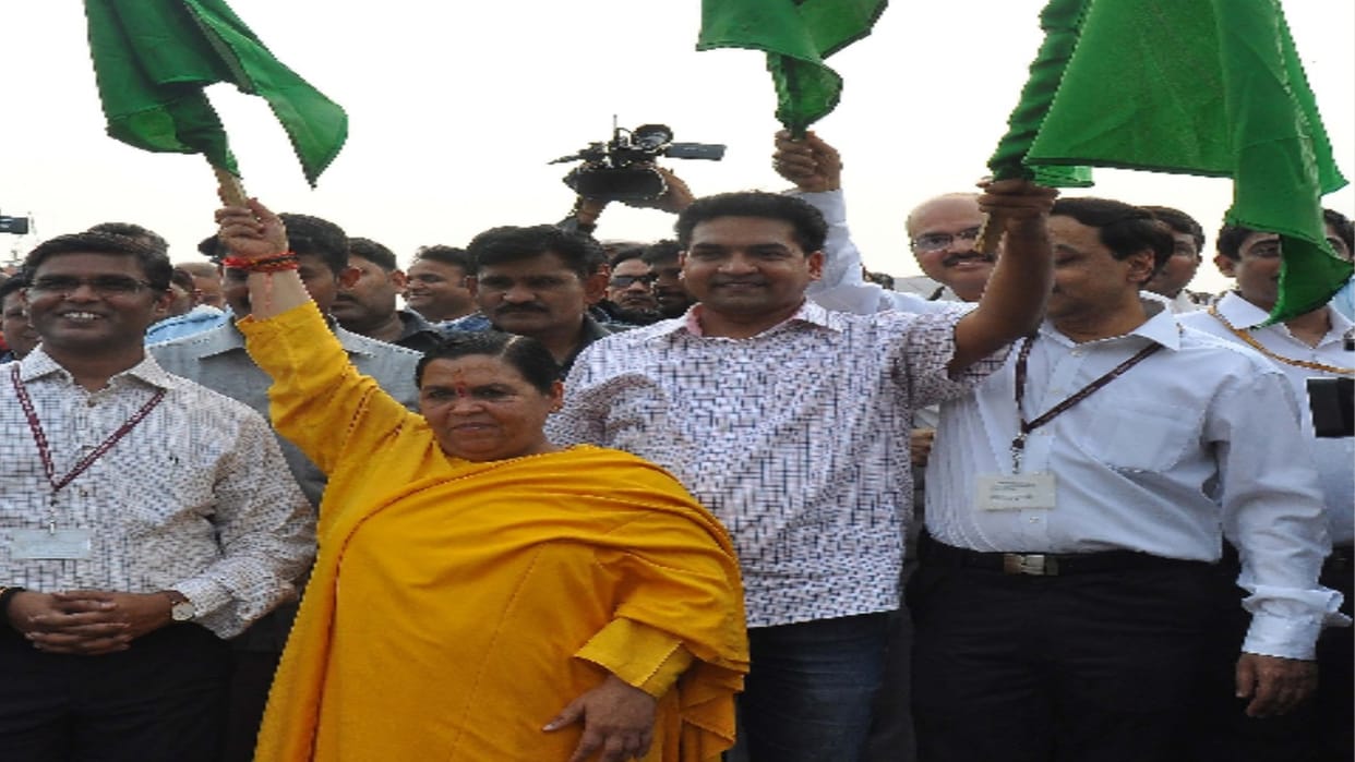 yamuna clean program launch