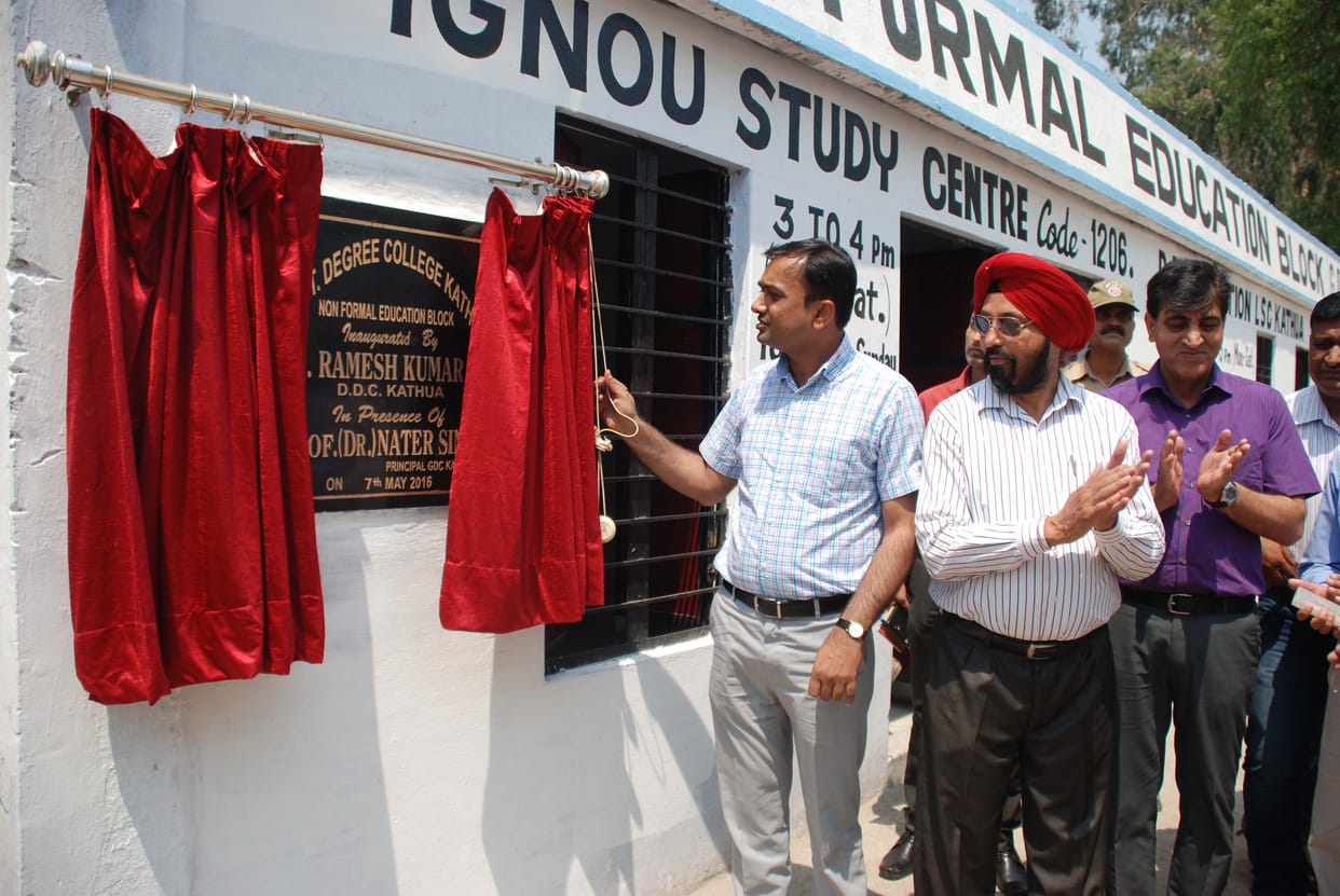 non Formal education block open in government degree college 