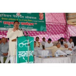 Sirsa News, Hindi News, cchautala, Sirsa