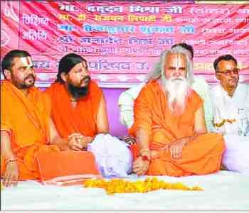 Reservations not respected qualification: Vedanti