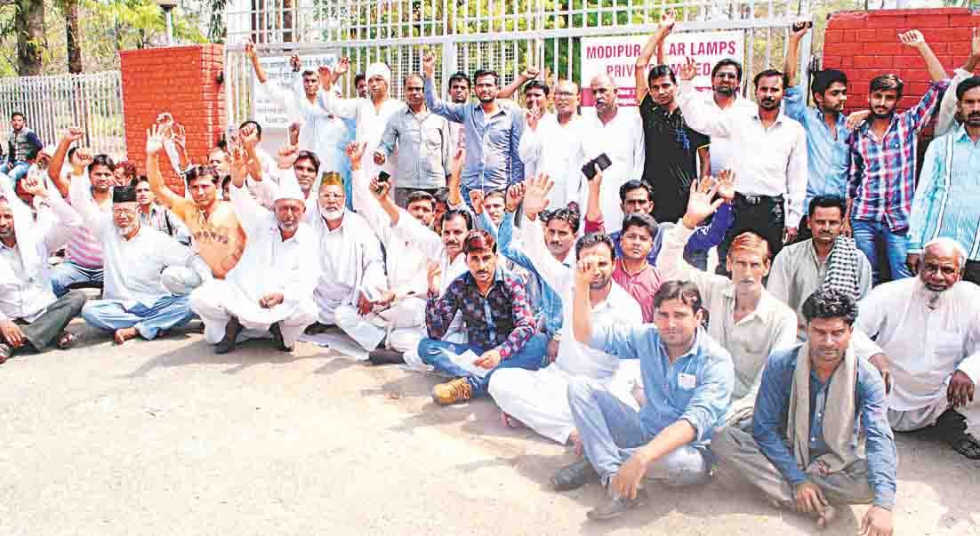 protest