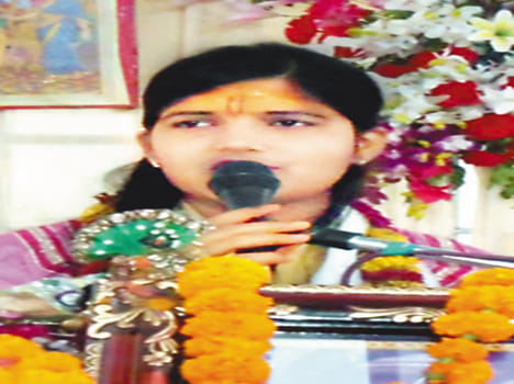 Rukmini marriage context listener hears Jume