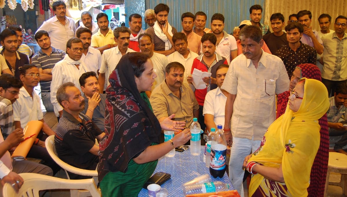 The problem arose in Choupal traders