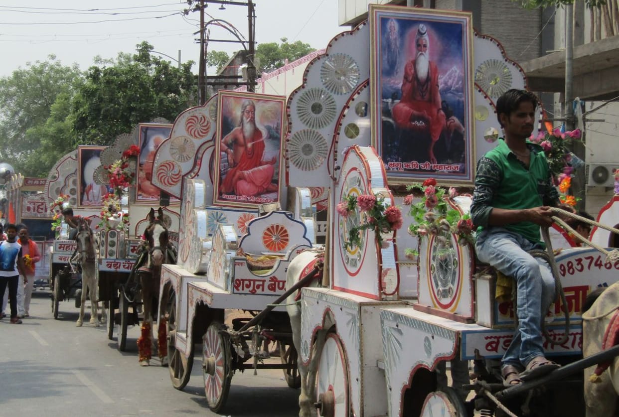 Parshuram Jayanti procession arrived at