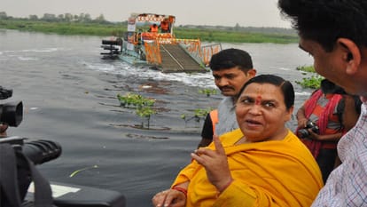 yamuna clean program launch