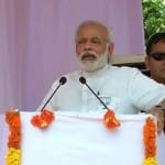 मोदी