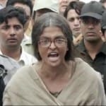 सरबजीत प्रोमो
