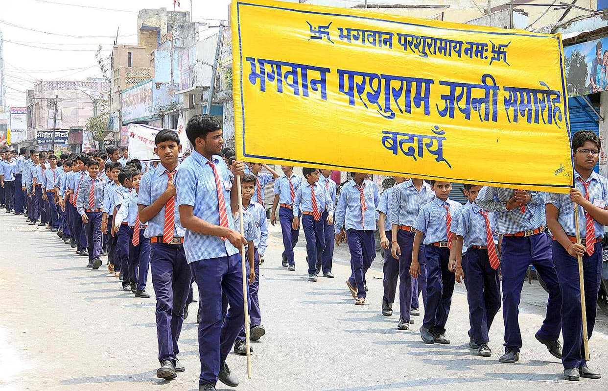 Parshuram fanfare procession out of town