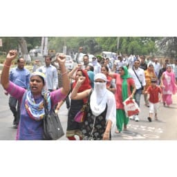 Joining sit on fast unto death if not given until May 15