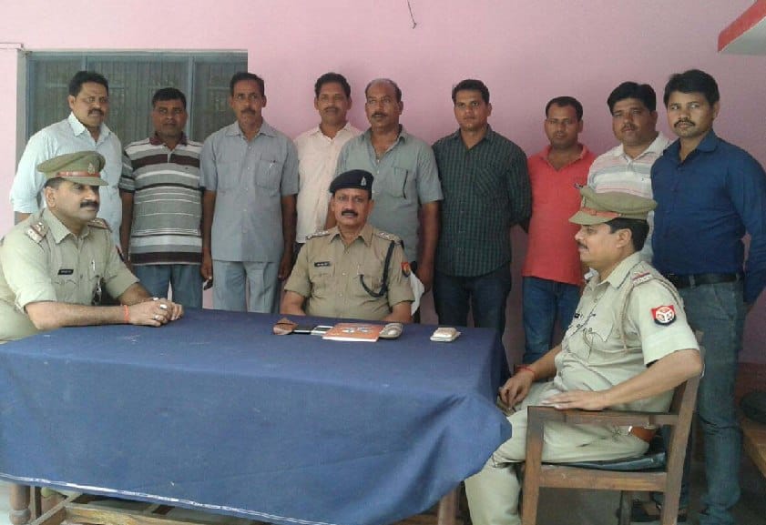 For the first time police had weekly holiday